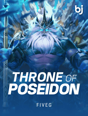 THRONE OF POSEIDON