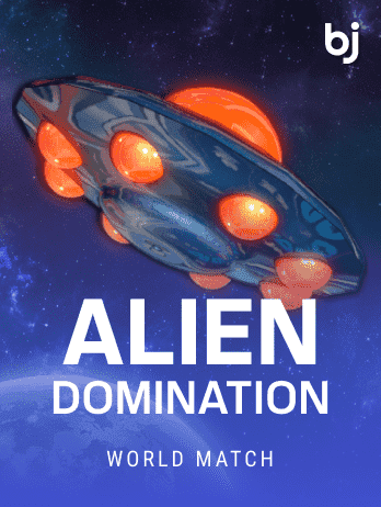 এলিয়েন Domination